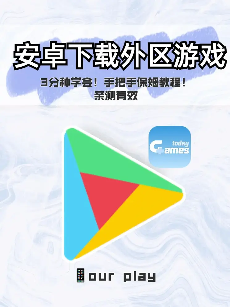 顶盛电竞体育截图0